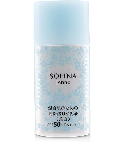 Amazon.co.jp: 花王 ソフィーナ ボーテ 高保湿UV乳液 美白 SPF30
