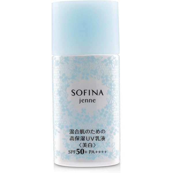 Amazon.co.jp: ソフィーナ ボーテ 高保湿UV乳液(美白)SPF50+