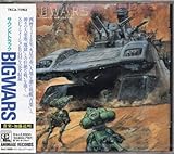 BIG WARS �T�E���h�g���b�N