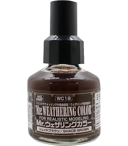 Amazon | GSI クレオス(GSI Creos) Mr.ウェザリングカラー ホワイト