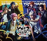 【Amazon.co.jp限定】『ヒプノシスマイク –Division Rap Battle-』Rule the Stage 《Fling Posse VS MAD TRIGGER CREW》通常版(丸形缶バッジ３個セット MAD TRIGGER CREW Ver.付き) [Blu-ray]