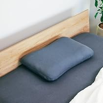 Amazon｜NELL 公式 【120日間トライアル】まくら NELLグレー 反発力 高