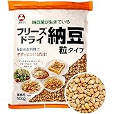旭松食品 フリーズドライ 小粒納豆 業務用 500g×１個（袋）