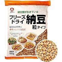 日本納豆8個 Amazon.com: 日本納豆入門孢子(Nattomoto) - 3 克(足以製作30