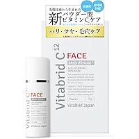Amazon | Vitabrid ビタブリッドC フェイス (粉末 / 1本 約1か月