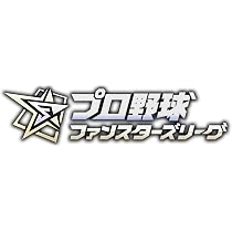 Amazon.co.jp: バンダイ(BANDAI) プロ野球 ファンスターズリーグ EX
