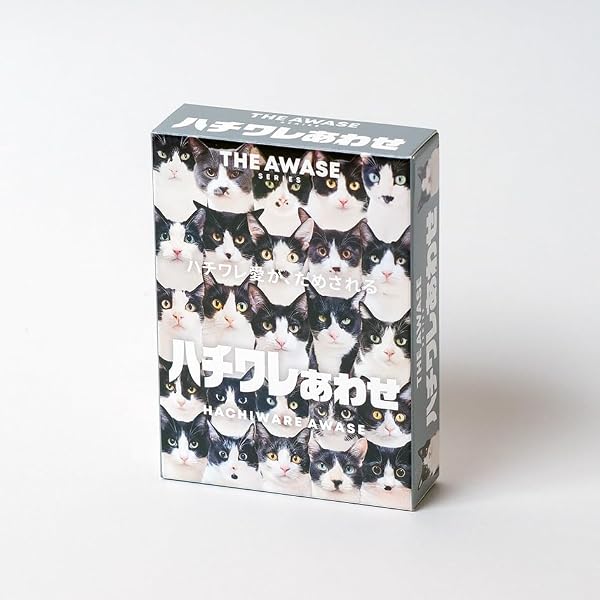 Amazon.co.jp: ハチワレあわせ THE AWASE わんにゃんあわせ 正規品