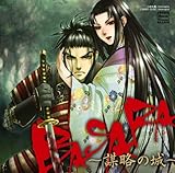 �h���}�퍑�V�F�C�N�X�s�A�V���[�Y�uBASARA�`�d���̏�`�v