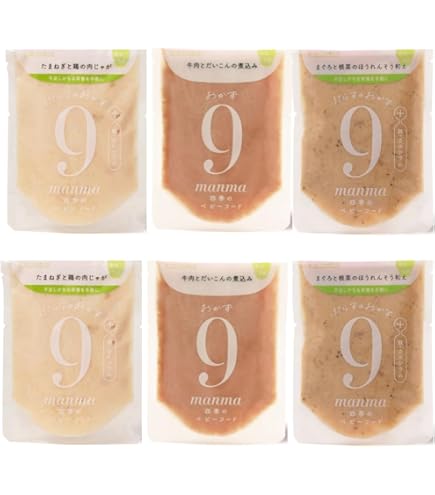 Amazon | リトルワンズ 無添加 離乳食 おじや 9ヶ月 6個セット [ 国産