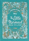 リトル・マーメイド (ディズニーデラックス絵本 6)