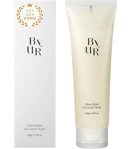 ByURクレンジングバーム メイク落とし 毛穴ケア