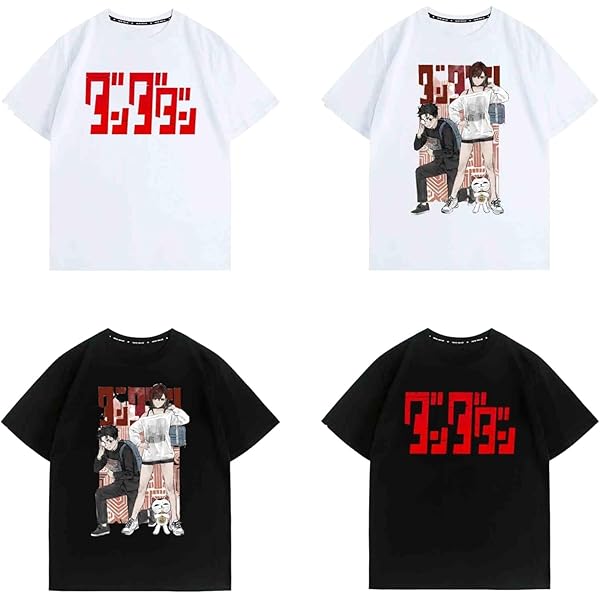 Amazon.co.jp: [SibblE] ダンダダン Tシャツ 半袖 夏服 インナー