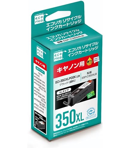 Amazon.co.jp: ECI-C351XL-6P : パソコン・周辺機器