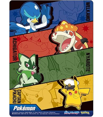 ポケモン下敷き ミュウツーの逆襲 TOMY Amazon.co.jp: ショウワノート ポケモン 下敷き ミュウツーの逆襲