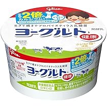 Yogurino ヨーグルトメーカー HANSICO Amazon.co.jp: Glico Yogurt Health Original Taste 125g x 12 : Food