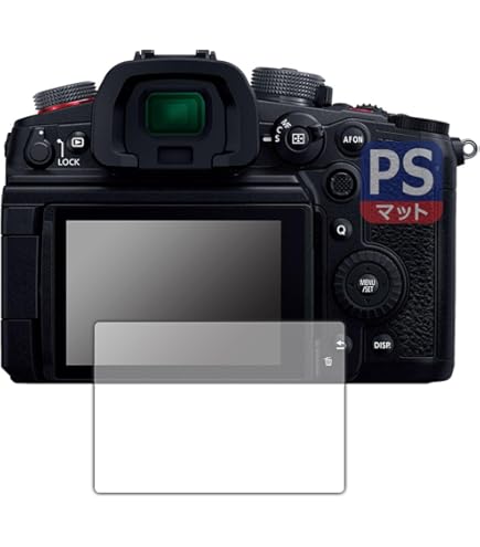 Amazon | Panasonic LUMIX S 28-200 mm F4-7.1 MACRO O.I.S. S-R28200