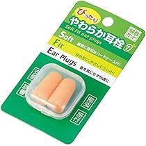 Amazon.co.jp: エコー金属 ぴったりやわらか耳栓 1247-589