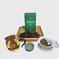 Amazon.co.jp: 【雲南省産】百花潭古樹生普洱茶 50g 箱入り