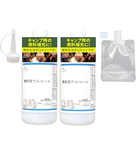 Amazon | LINDEN(リンデン) 液体燃料 特製ランプオイル レギュラー 18