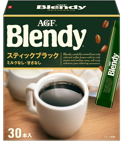 Amazon.co.jp: チュンゲン G7インスタントブラックコーヒー ベトナム