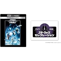 ✴︎スター・ウォーズ ✴︎コンプリート✴︎9枚組 Amazon.co.jp: スター・ウォーズ コンプリート・サーガ