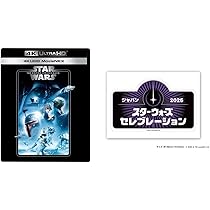 (未使用･未開封品)　スター・ウォーズ エピソードIV/新たなる希望 スチールブック仕様 [Blu-ray] df5ndr3 Amazon.com: スター・ウォーズ エピソードIV/新たなる希望