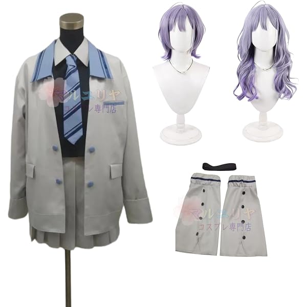 Amazon.co.jp: GGcosplay 先斗寧 新衣装＆新スタイリング コスプレ衣装