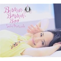 Amazon.co.jp: Bibbidi-Bobbidi-Boo(初回限定盤B)（フォトブック付