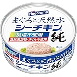 はごろも まぐろと天然水だけのシーチキン純 フレーク 70g (0795) ×24個