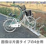 ダイケン　サイクルスタンド　CS-HL6型（6台用）　600mmピッチ 溶融亜鉛メッキ