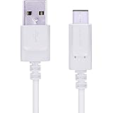 エレコム USB TYPE C ケーブル タイプC (USB A to USB C ) 3A出力で超急速充電 USB2.0認証品 1.0m 【iPhone15 対応検証済】 ホワイト MPAーAC10NWH