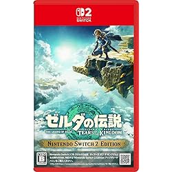 Amazon.co.jp: ゼルダの伝説 ブレス オブ ザ ワイルド +