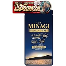 Amazon | 海乳シリーズ MINAGI -ミナギ- 活力 夜 男性サプリ