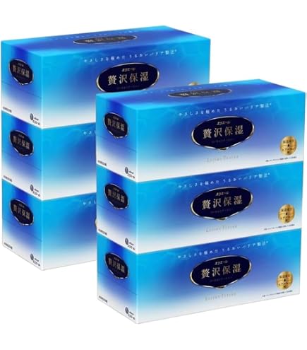Amazon | MQURE エムキュア 水素トリートメント 13g × 4 高濃度 浸透