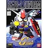 SDガンダム BB戦士 No.200 RX-78-2ガンダム 色分け済みプラモデル