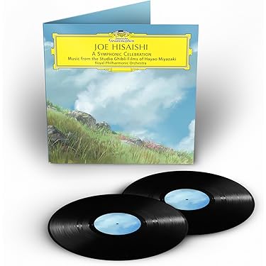 【Amazon.co.jp限定】tradition (アナログ盤) Amazon.co.jp: Sustainable Banquet (完全生産限定盤) (アナログ
