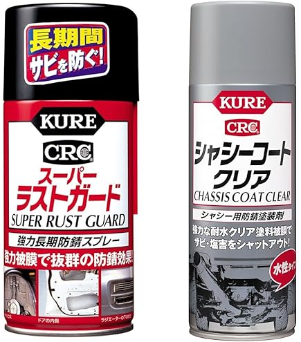 Amazon | ワコーズ CHC シャシークリア 水溶性シャシークリア A242