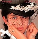 �K���X�̌ۓ�