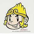 西遊記 オリジナルサウンドトラック
