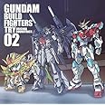TVアニメ ガンダムビルドファイターズトライ オリジナルサウンドトラック02
