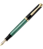 Amazon | Pelikan ペリカン 万年筆 EF 極細字 スーベレーン グリーン