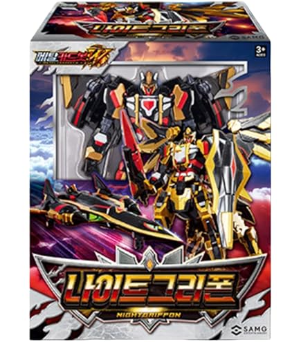 Amazon | メタルカードボットS ブラストレイン BLASTRAIN 特急列車3段