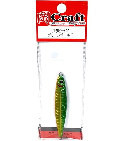 Amazon.co.jp: 岡クラフト ルアー メタルジグ 岡ジグ LTラビット30 New