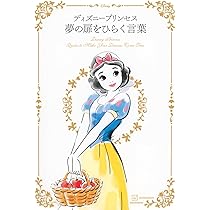 61xlDPuoWtL._AC_UL210_SR210,