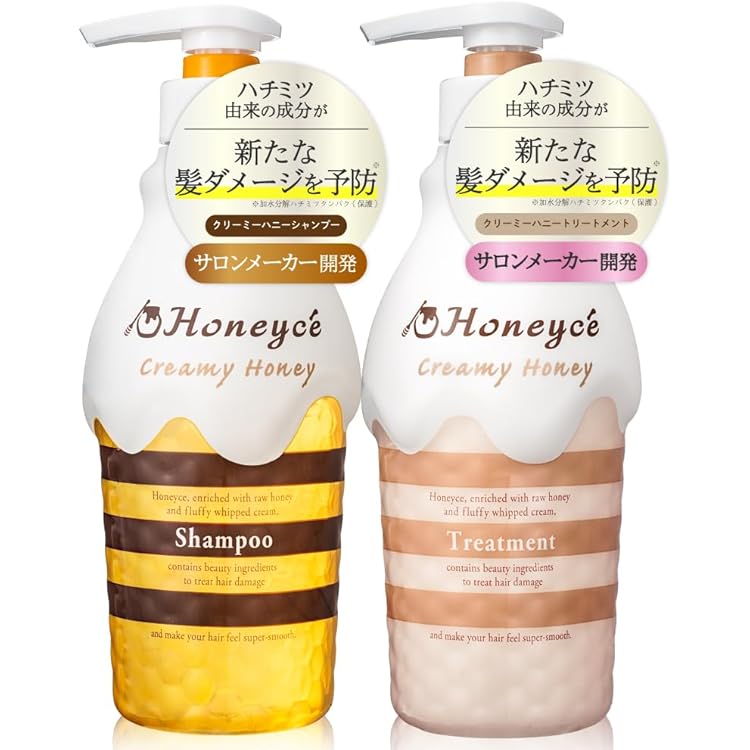 Amazon.co.jp: Honeychee Creamy Honey Hair Mask, 7.1 oz (200