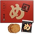山口油屋福太郎 めんべい 博多土産 めんべい (辛子めんたい風味せんべい) 辛口 16袋(32枚)入り