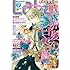 「LaLaDX 2017年7月号」