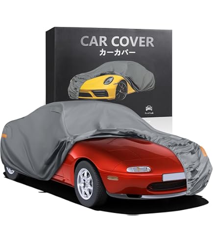 Amazon.co.jp: COVERITE ボディカバー MAZDA ユーノス ロードスター