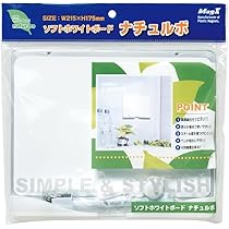 引取限定！！ホワイトボード 61xlruirgQL._AC_UL210_SR210,