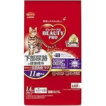 メディファス 室内猫毛玉ケアプラス 11歳から チキン&フィッシュ味